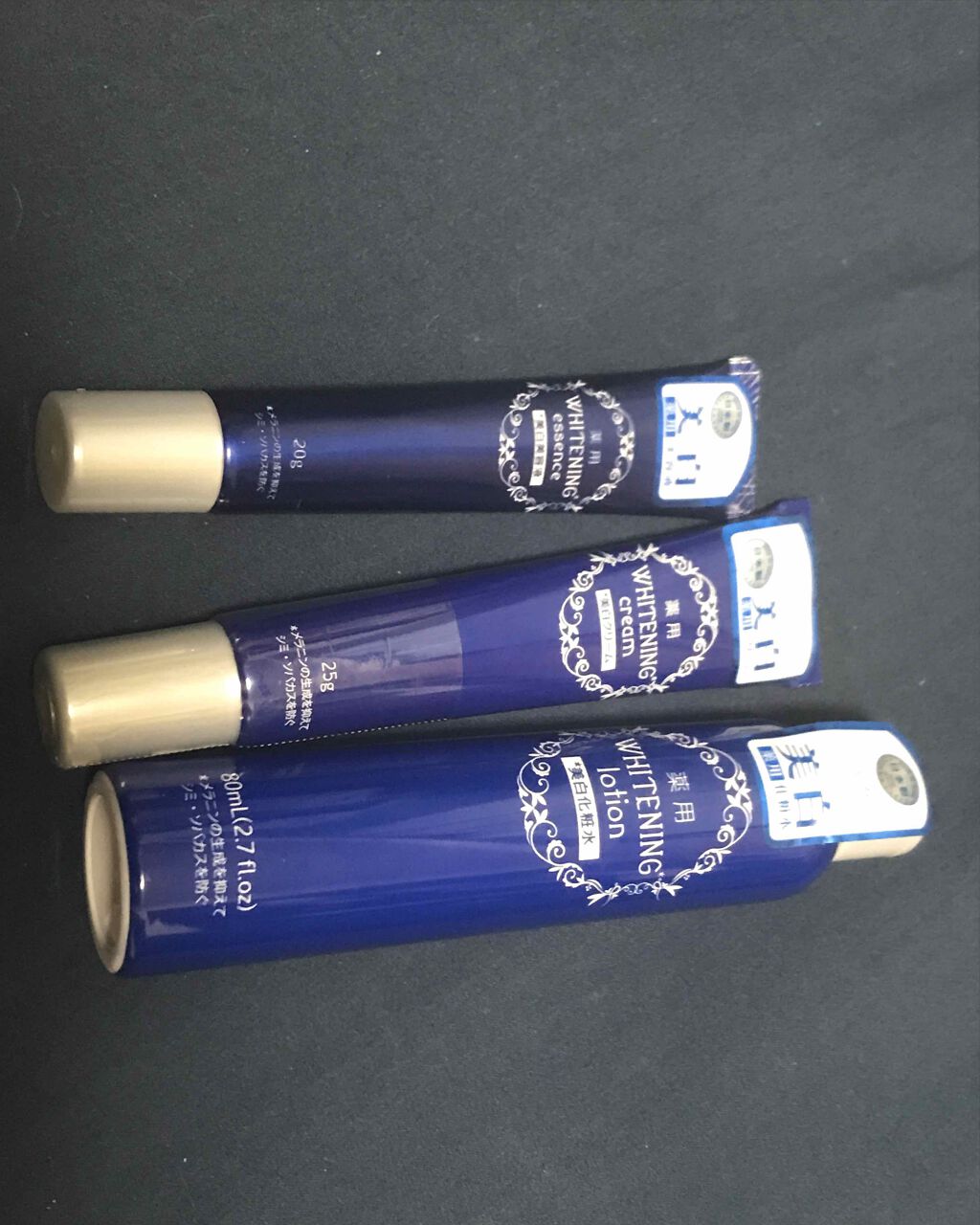 薬用美白 美容液/DAISO/美容液を使ったクチコミ（1枚目）