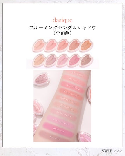 Toaðãšã on LIPS ãæ°äœãã³ã¯ããããµã ðž+.°â¡ïžã¿ããªå€§å¥œããã€ãžãŒã¯ããæ¡ã..ãïŒ4æç®ïŒ