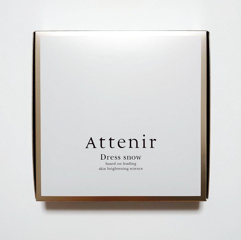 水墨ライナー 水墨ライナー/アテニア/リキッドアイライナーを使ったクチコミ（1枚目）