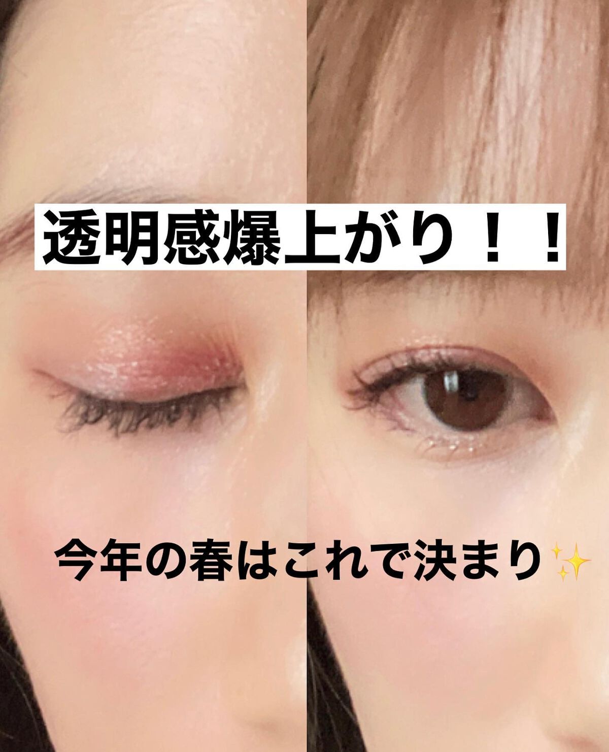 chipi on LIPS 「.._______________ETVOSミネラルクラッシィ..」(5枚目)