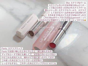 【旧】ディオール アディクト リップ マキシマイザー/Dior/リップグロスを使ったクチコミ（2枚目）