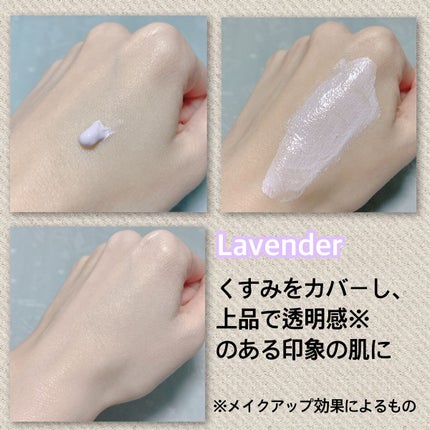 プリマヴィスタ スキンプロテクトベース<乾燥くずれ防止>/プリマヴィスタ/化粧下地を使ったクチコミ(5枚目)