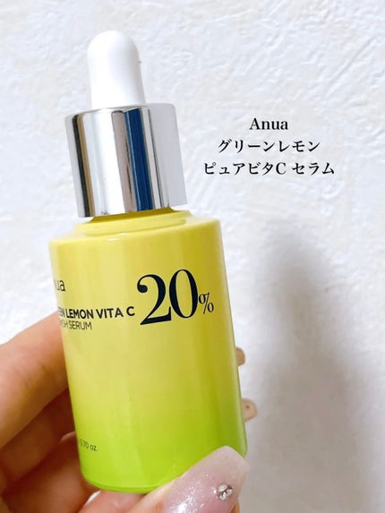 グリーンレモン ピュアビタC セラム/Anua/美容液を使ったクチコミ(2枚目)