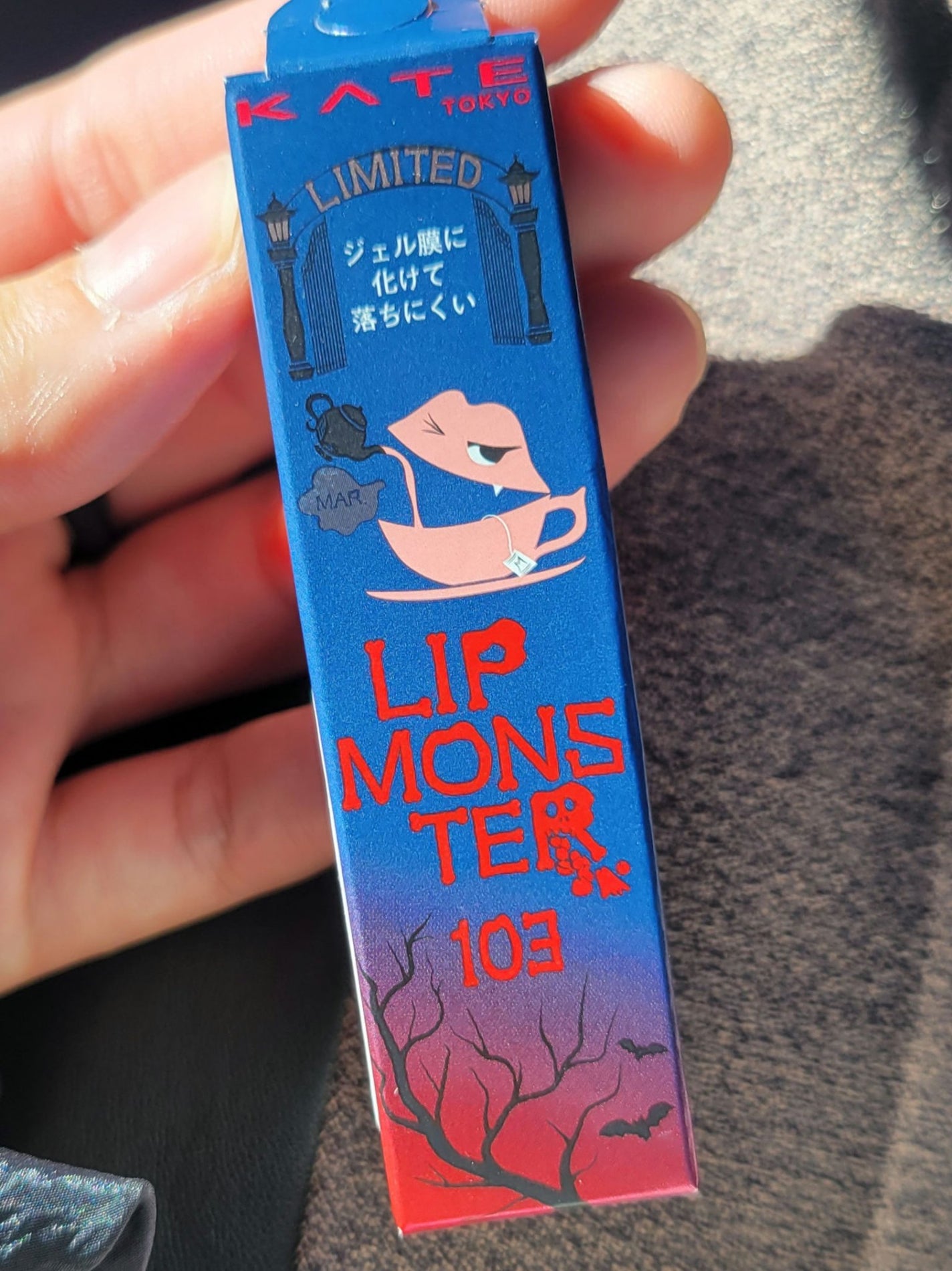 ケイト リップモンスター/KATE/口紅を使ったクチコミ(4枚目)