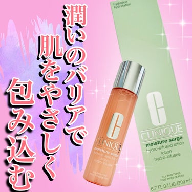 CLINIQUE モイスチャー サージ ハイドレーティング ローションのクチコミ「＼とろみがありお肌も潤う／



*･゜ﾟ･*:.｡..｡.:*･''･*:.｡. .｡.:*.....」（1枚目）