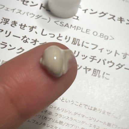 ミネラルインナートリートメントベース/エトヴォス/化粧下地を使ったクチコミ(8枚目)