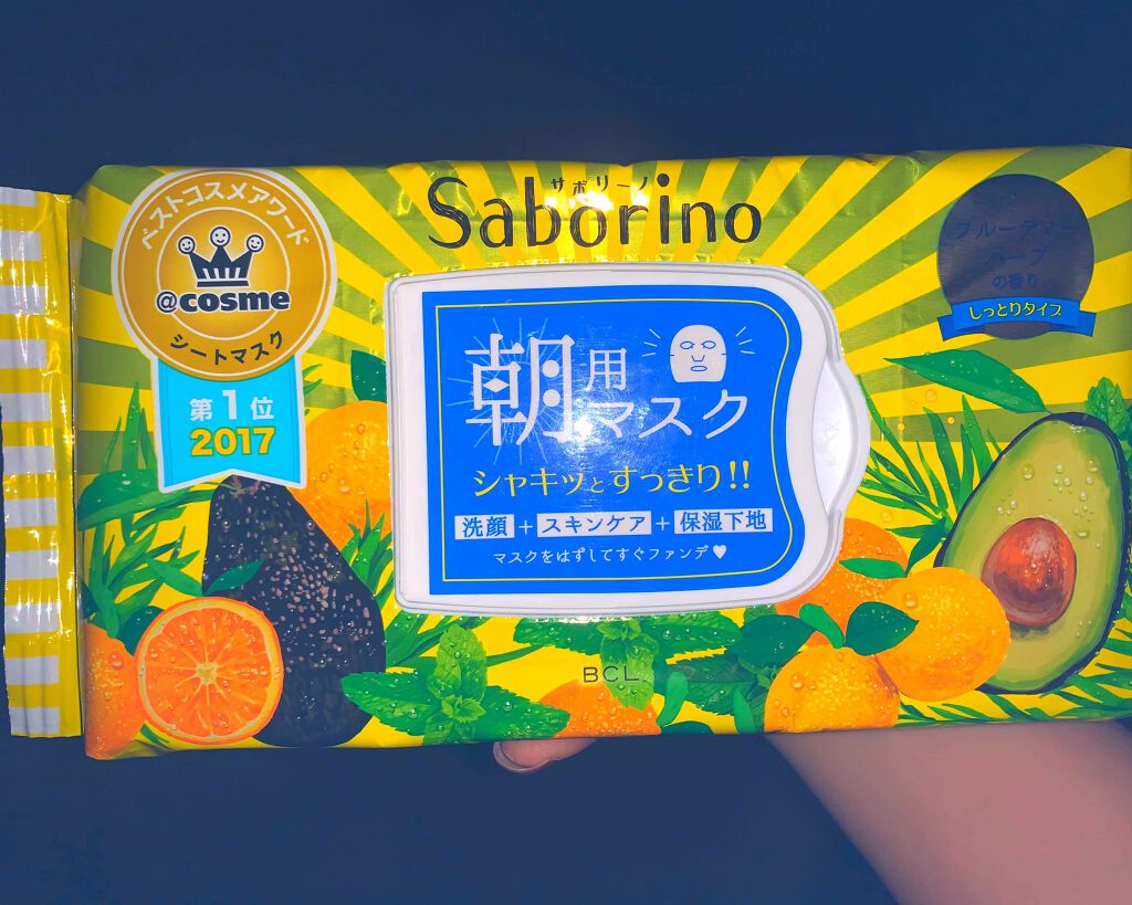 目ざまシート ひきしめタイプ/サボリーノ/シートマスク・パックを使ったクチコミ(1枚目)