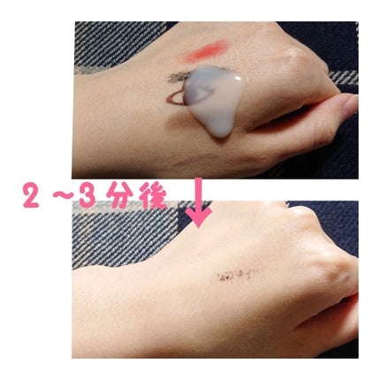 メイク落としミルク/カウブランド無添加/ミルククレンジングを使ったクチコミ(2枚目)