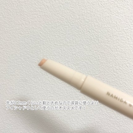 を使ったクチコミ(3枚目)