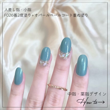 ネイルカラー ワンコートフィニッシュ /pa nail collective/マニキュアを使ったクチコミ(3枚目)