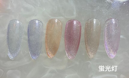 レインボーマグネットジェル/ネイル工房/ジェルネイルを使ったクチコミ(3枚目)