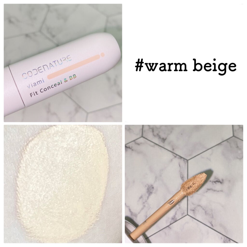 ビアミフィットリップ&チーク/CODENATURE/リップグロスを使ったクチコミ(5枚目)