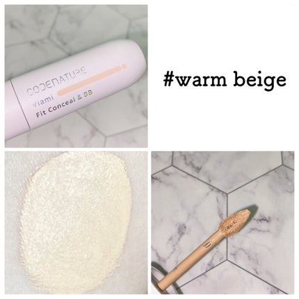 ビアミフィットリップ&チーク/CODENATURE/リップグロスを使ったクチコミ(5枚目)