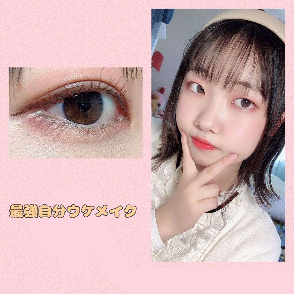 ヴィンテージ フィルター アイシャドウ パレット Vintage Filter Edition/innisfree/アイシャドウパレットを使ったクチコミ（1枚目）