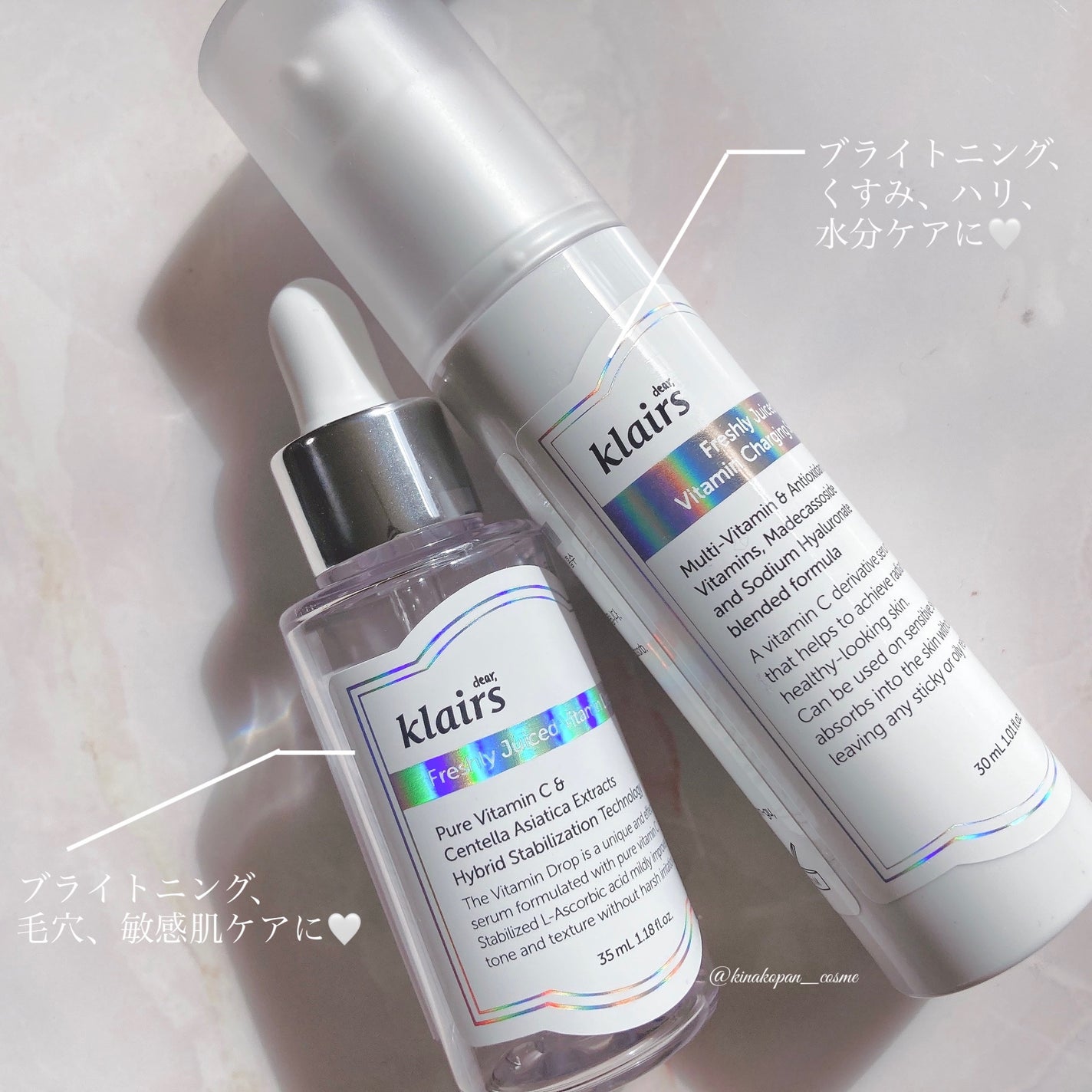 フレッシュリージュースドビタミンチャージングセラム(30ml)/Klairs/美容液を使ったクチコミ(3枚目)