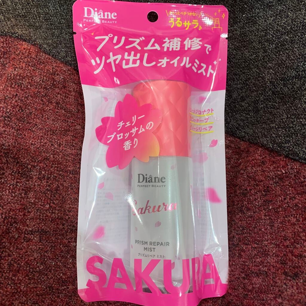 ミラクルユー サクラ /ヘアオイルミスト/ダイアン/ヘアオイルを使ったクチコミ(1枚目)