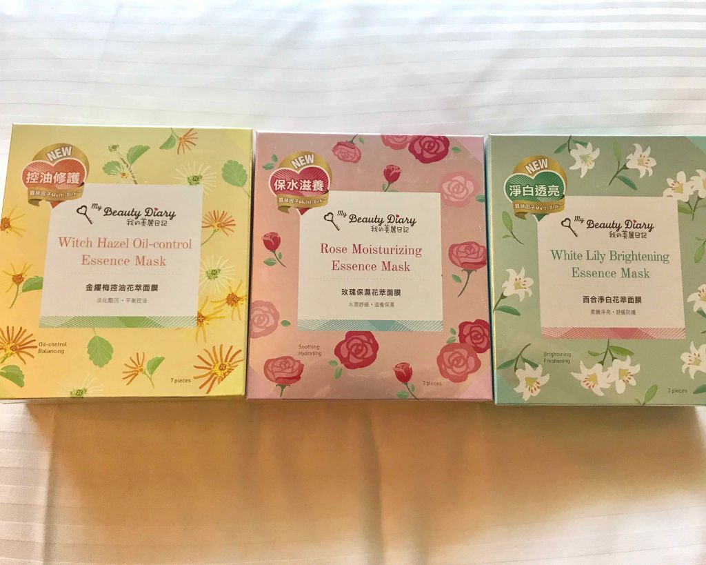 我的美麗日記(私のきれい日記)オリーブスクワレンマスク/我的美麗日記/シートマスク・パックを使ったクチコミ(2枚目)