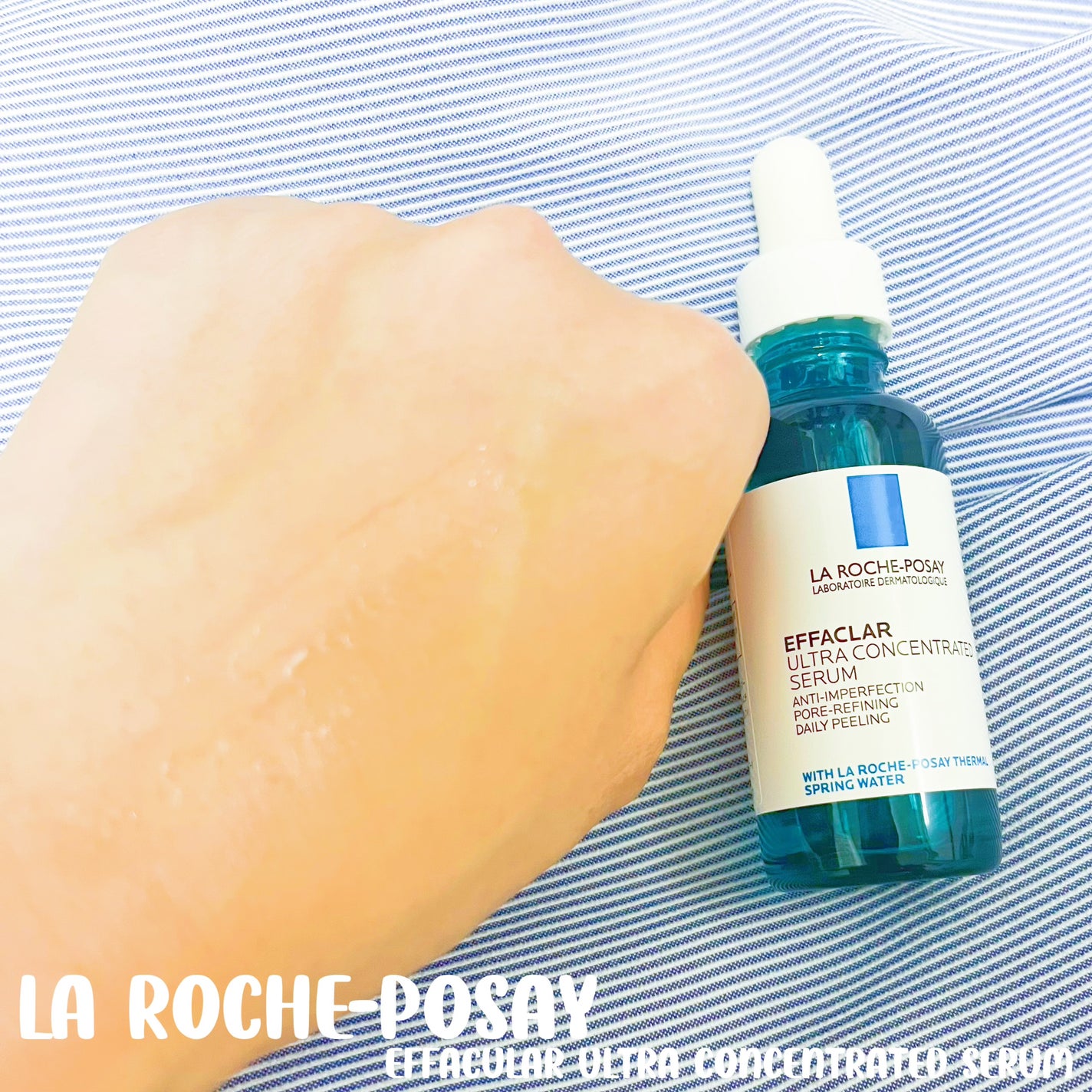 エファクラ ピールケア セラム/ラ ロッシュ ポゼ/美容液を使ったクチコミ(4枚目)