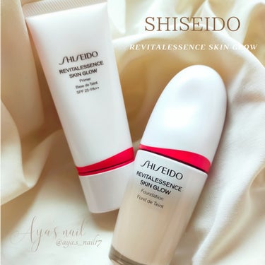 エッセンス スキングロウ ファンデーション/SHISEIDO/リキッドファンデーションを使ったクチコミ（1枚目）