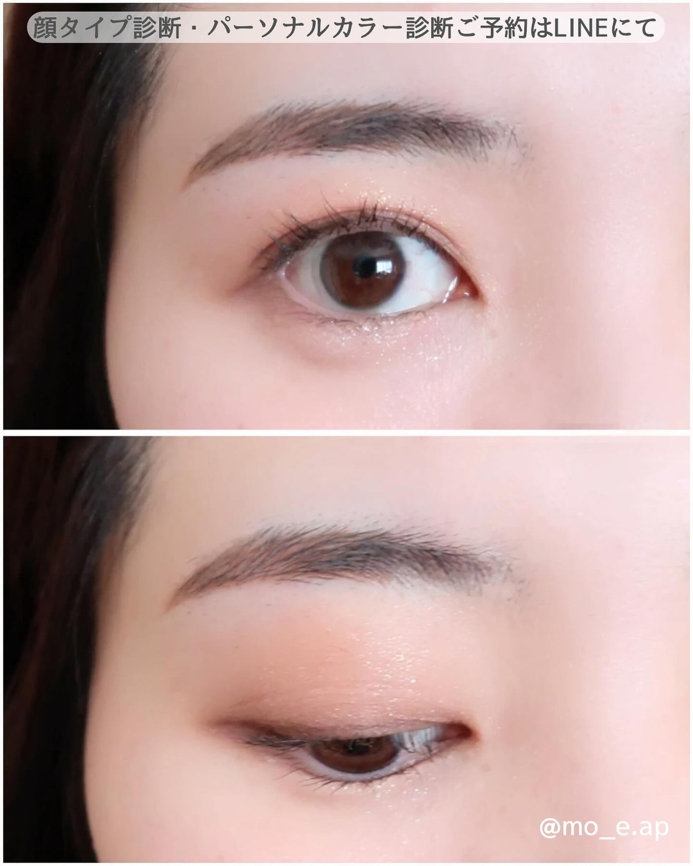 グレイズバームリップ/excel/口紅を使ったクチコミ(4枚目)