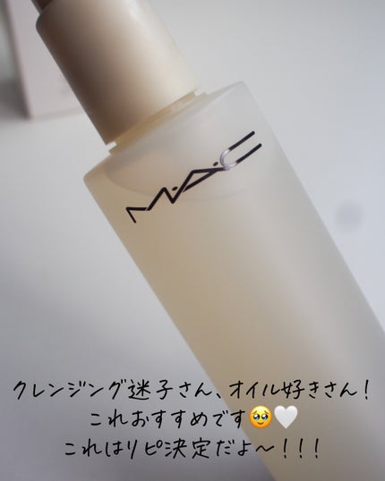 ハイパー リアル フレッシュ キャンバス クレンジング オイル/M・A・C/オイルクレンジングを使ったクチコミ(5枚目)