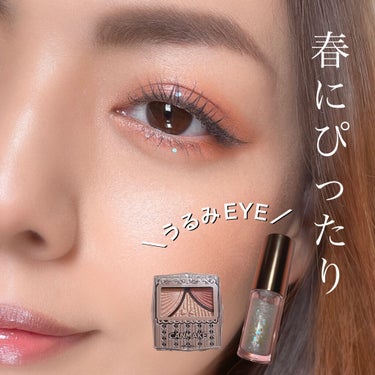 アフターグロー アイシャドーパレット/NARS/アイシャドウパレットを使ったクチコミ（1枚目）