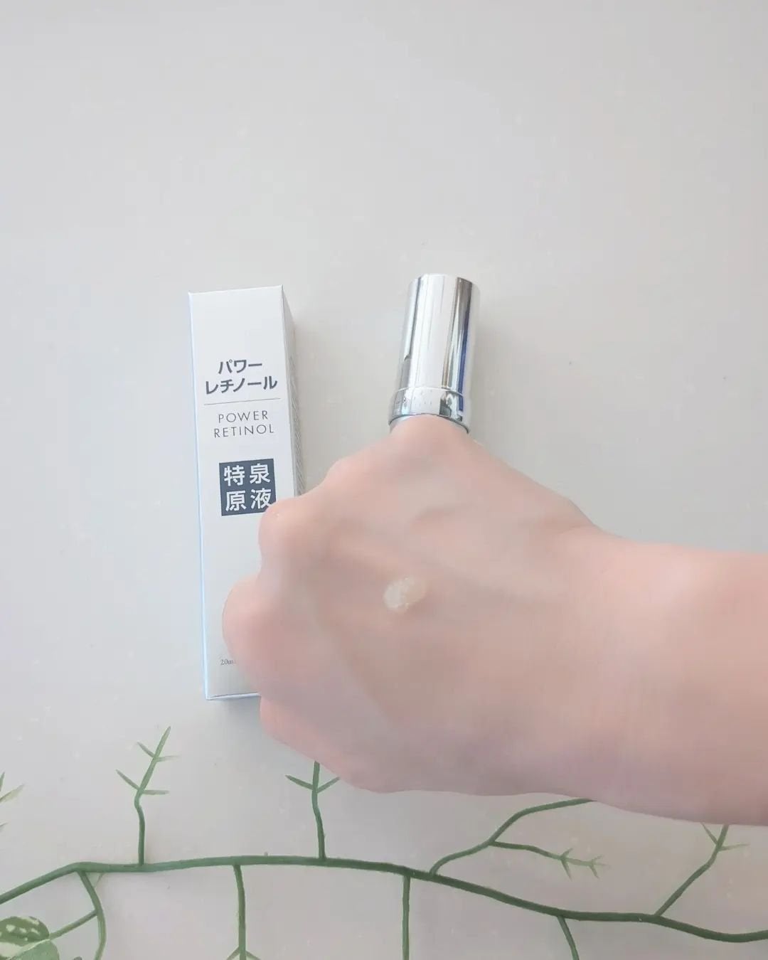 パワーレチノール原液美容液/特泉原液/美容液を使ったクチコミ(3枚目)