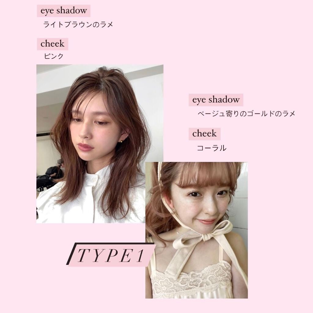 【旧】ディオール アディクト リップ マキシマイザー/Dior/リップグロスを使ったクチコミ(2枚目)