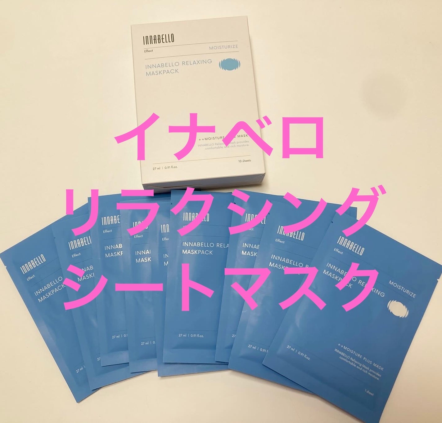 rena on LIPS 「..@innabello_jp様よりご提供いただきました。◾️..」(1枚目)