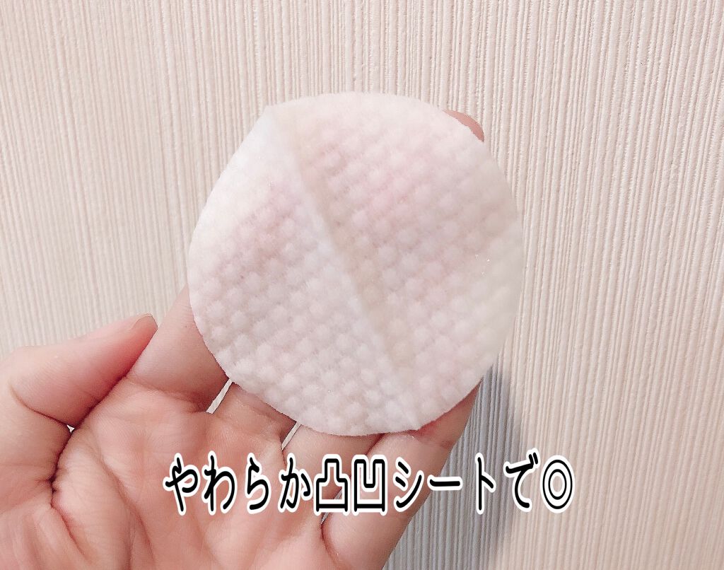 リファイン 3ステップフェイスマスク/REJURAN COSMETICS/シートマスク・パックを使ったクチコミ(4枚目)