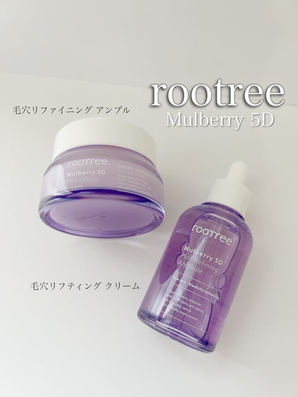 マルベリー5重 毛穴リファイニングアンプル/rooTree/美容液を使ったクチコミ(1枚目)