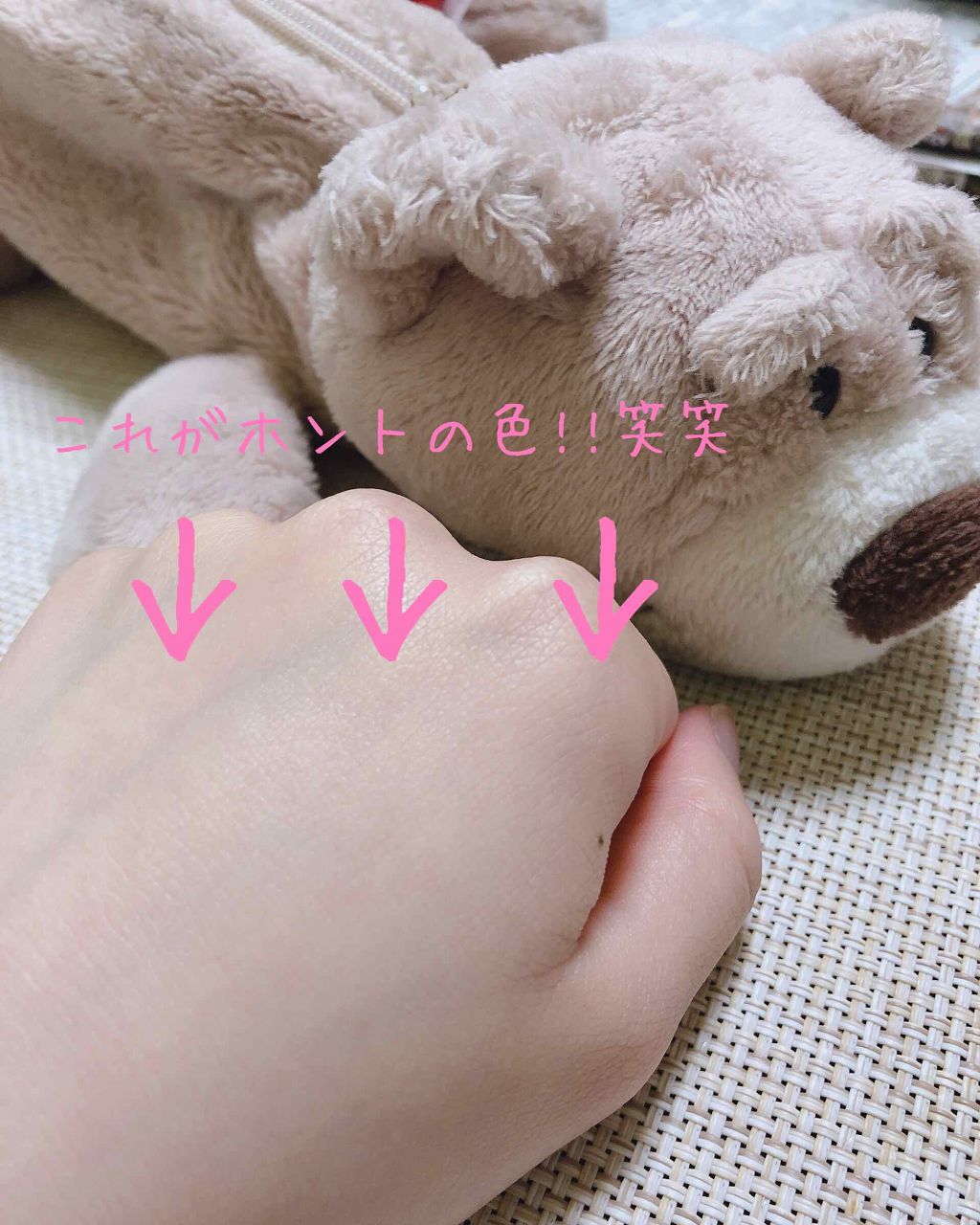 ハトムギ化粧水(ナチュリエ スキンコンディショナー R )/ナチュリエ/化粧水を使ったクチコミ（2枚目）