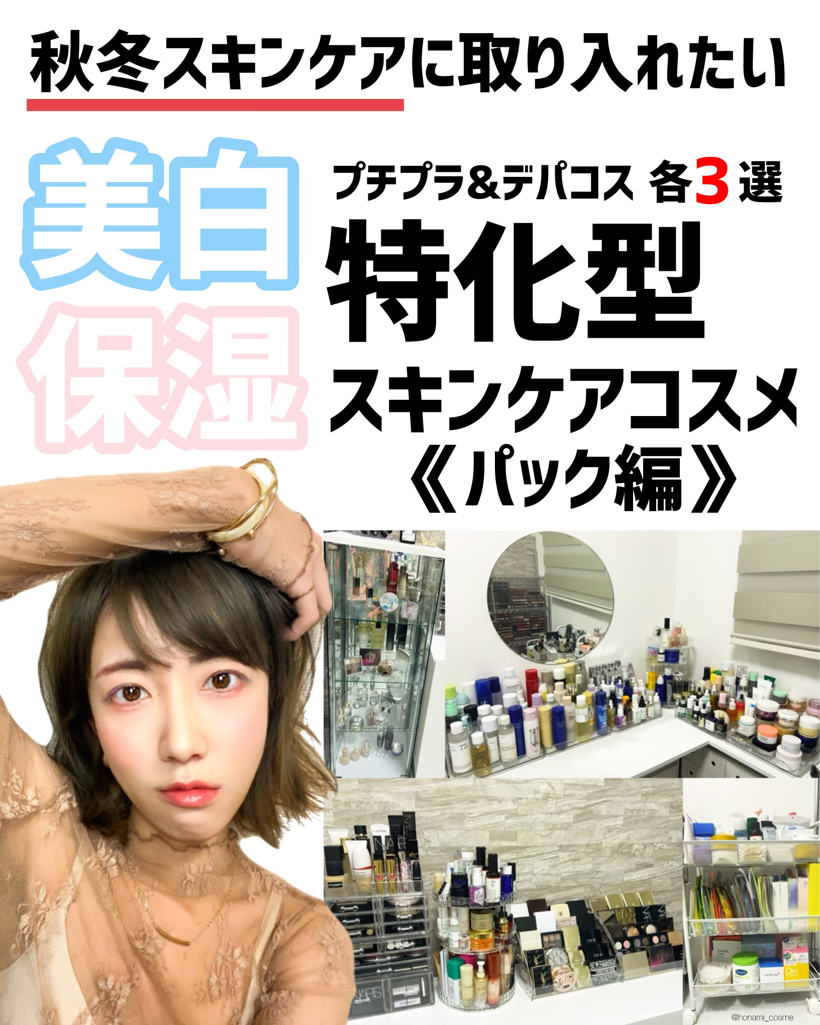 ダーマレーザー スーパー VC100 ホワイトマスク/クオリティファースト/シートマスク・パックを使ったクチコミ（1枚目）