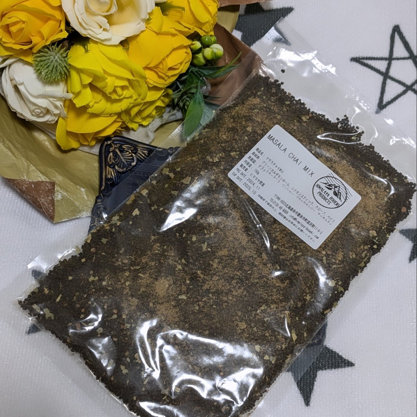 真紅 on LIPS 「オリジナルマサラチャイを商品提供して頂きました。『商品説明』マ..」(3枚目)