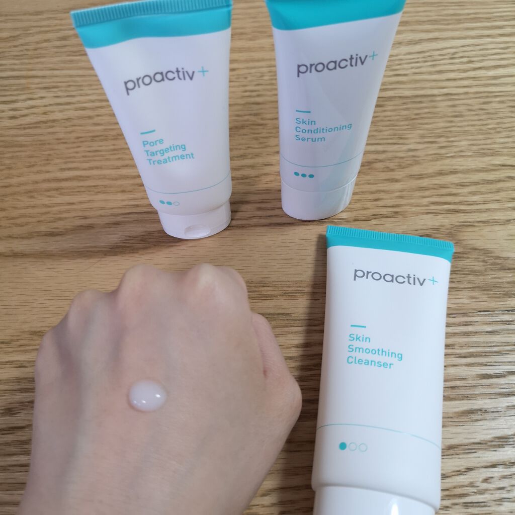 薬用3ステップセット30日サイズ/プロアクティブ/トライアルキットを使ったクチコミ(1枚目)