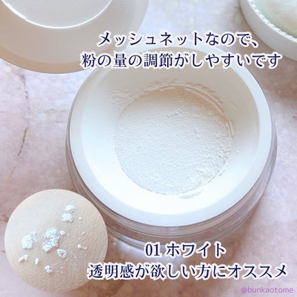 トランスルーセントセットフィニッシングパウダー/TFIT/ルースパウダーを使ったクチコミ(3枚目)