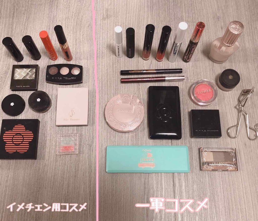 うみか on LIPS 「うみかです✨たくさんフォローやいいねありがとうございます❤私の..」(2枚目)