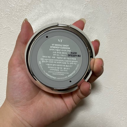 リードルS マイルドクッション/VT/クッションファンデーションを使ったクチコミ(6枚目)
