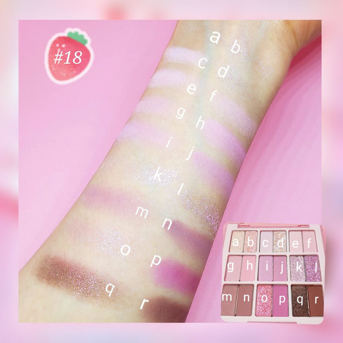 シャドウパレット/dasique/アイシャドウパレットを使ったクチコミ(2枚目)