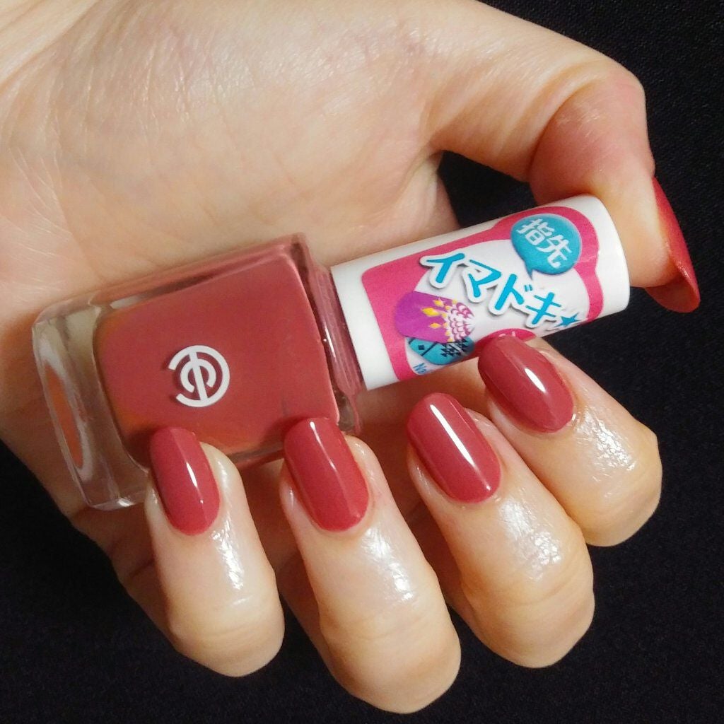 AC ネイルエナメル M/AC MAKEUP/マニキュアを使ったクチコミ(5枚目)