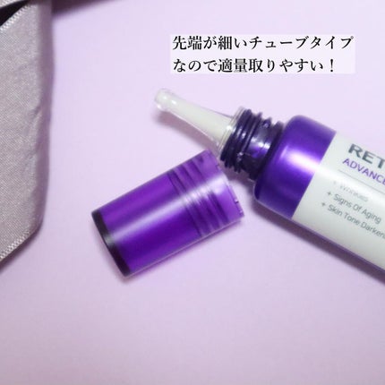 レチノールインテンシブ アドバンスドトリプルアクションアイクリーム/SOME BY MI/アイケア・アイクリームを使ったクチコミ(4枚目)