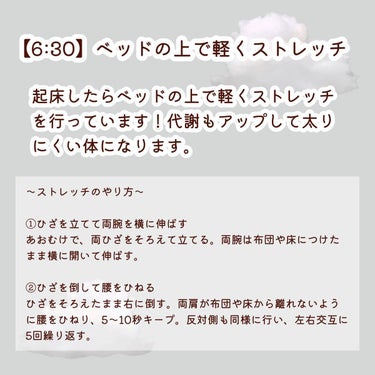 カゴメトマトジュース食塩無添加/カゴメ/ドリンクを使ったクチコミ（2枚目）