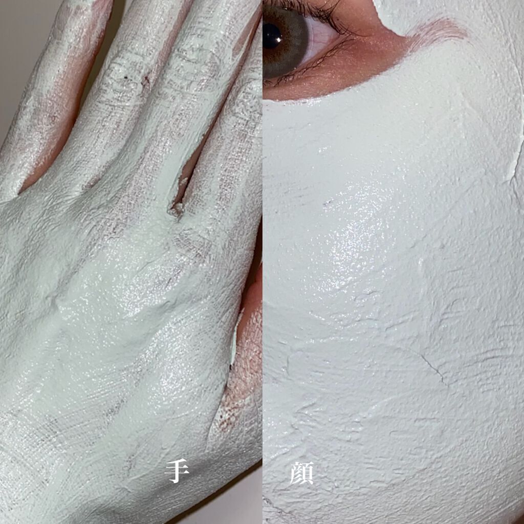 ブライトピュアパック/CandyDoll/洗い流すパック・マスクを使ったクチコミ(3枚目)