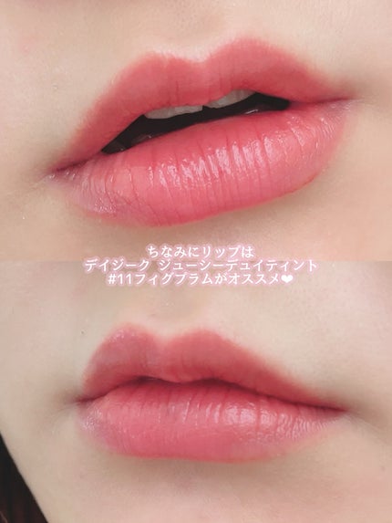 ごんす@YouTube始めました on LIPS 「《ちふれ新作メイク❤︎》ちふれの新作コスメ皆さんゲットしました..」(7枚目)