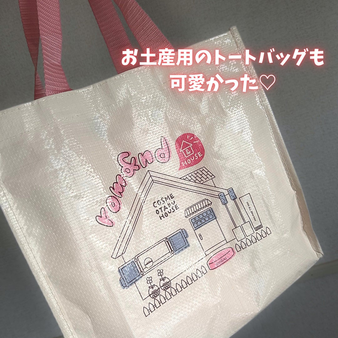 ジューシーラスティングティント/rom&nd/リップティントを使ったクチコミ(9枚目)