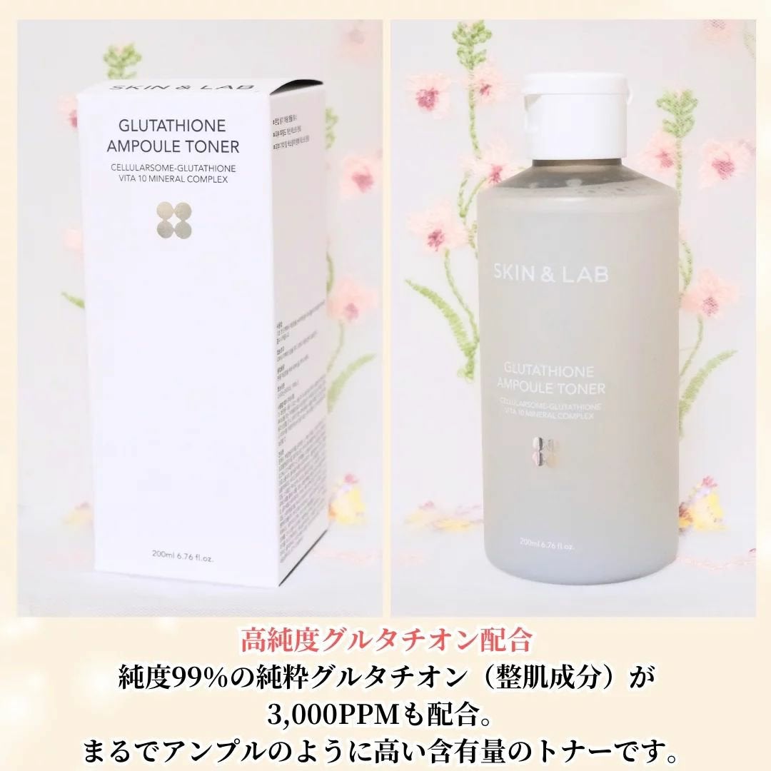 グルタチオンアンプルトナー/SKIN&LAB/化粧水を使ったクチコミ(3枚目)