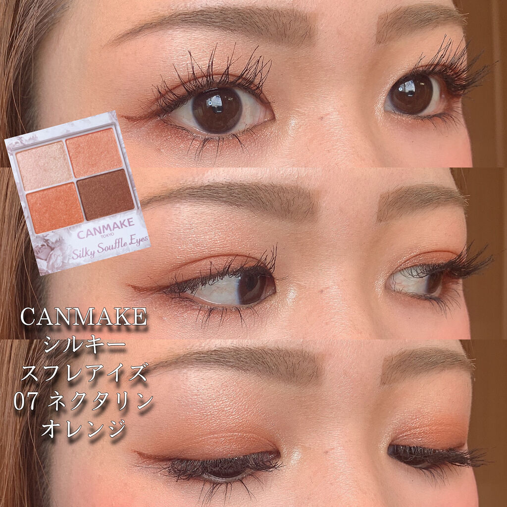 カラーリングアイブロウ/ヘビーローテーション/眉マスカラを使ったクチコミ（1枚目）