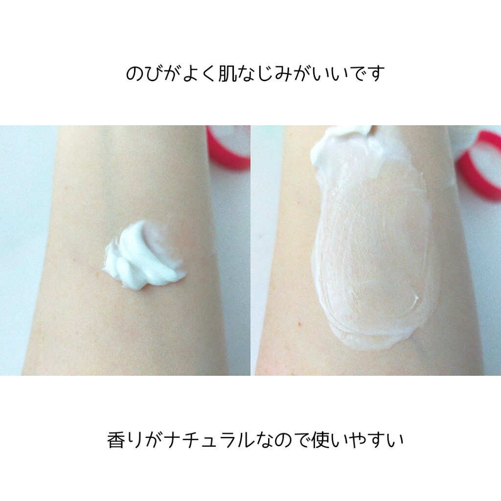 アトパーム MLE クリーム/ATOPALM/フェイスクリームを使ったクチコミ（3枚目）