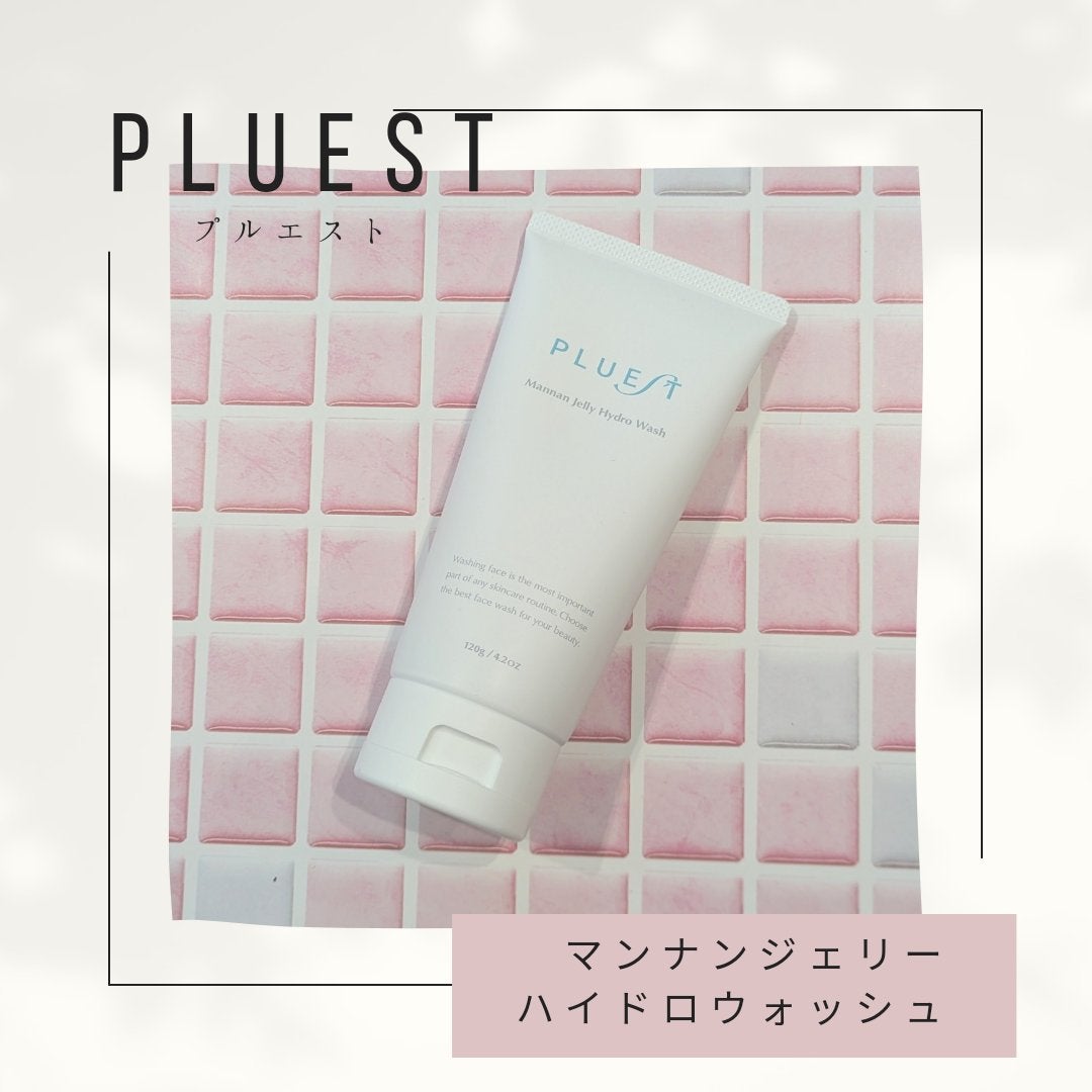 マンナンジェリーハイドロウォッシュ/PLUEST/洗顔料を使ったクチコミ(2枚目)