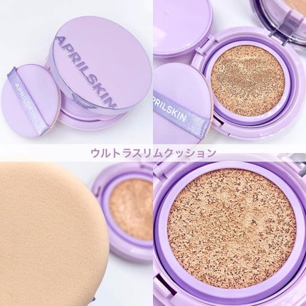 マジックスノークッションブラック 3.0/APRILSKIN/クッションファンデーションを使ったクチコミ(4枚目)